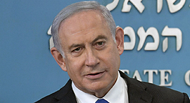 Israel Prime Minister Benjamin Netanyahu. Photo: Kobi Gideon