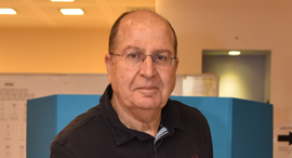 Photo: Yossi Dos Santos
