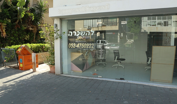 חנות להשכרה ברחוב בן יהודה תל אביב