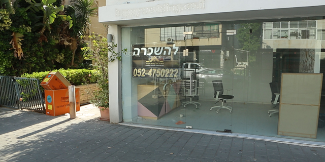 חנות להשכרה ברחוב בן יהודה תל אביב, צילום: טל אזולאי