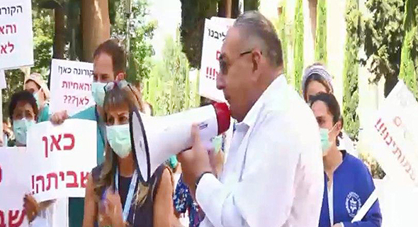 מנכ"ל הדסה זאב רוטשטיין בהפגנה, צילום: משה מזרחי 