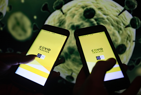 אפליקציית Covid Tracker לאיתור חולי קורונה באירלנד