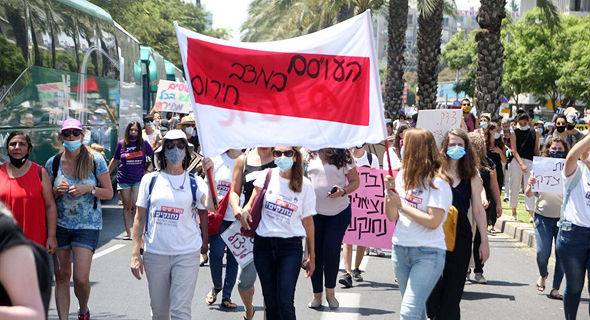 הפגנה של העובדים הסוציאליים, ביולי