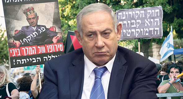 Benjamin Nenatyahu superimposed on images from a rally against him. Photo: Orel Cohen