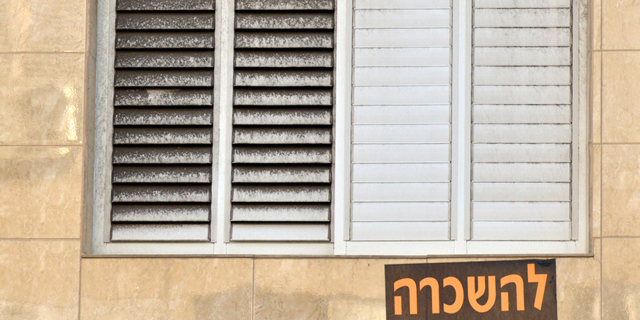 בכמה הושכרה דירת 3 חדרים ברחוב דיזנגוף בתל אביב? 