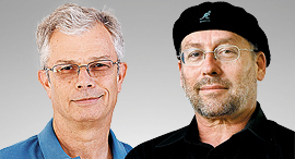 Former Intel executives Dadi Perlmutter (left) and Mooly Eden. Photo: Elad Gershgoren 
