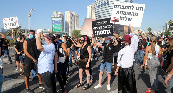 מחאת האמנים בתל אביב, צילום: יריב כץ