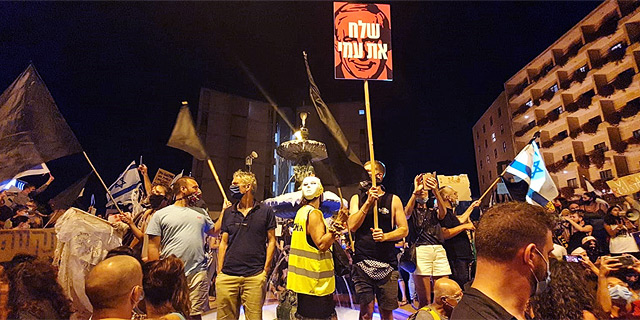 המחאה בבלפור, צילום: יובל רויטמן