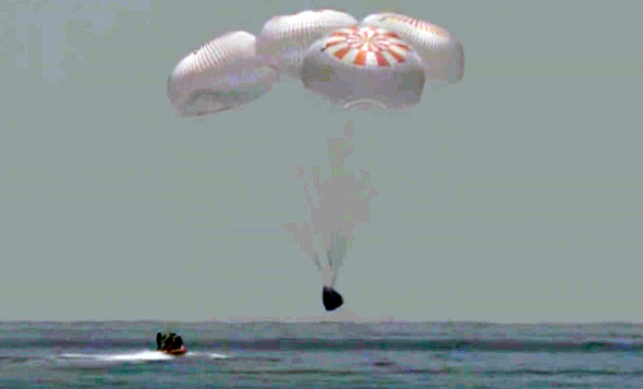 החללית נוחתת במפרץ מקסיקו, צילום: איי פי