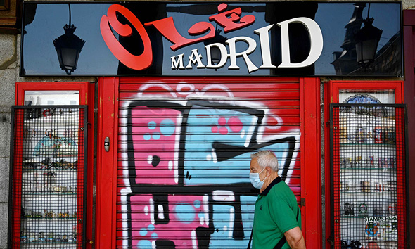 באר סגור במדריד, צילום: איי אף פי
