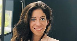 Lisya Bahar-Manoah, Catalyst. Photo: PR