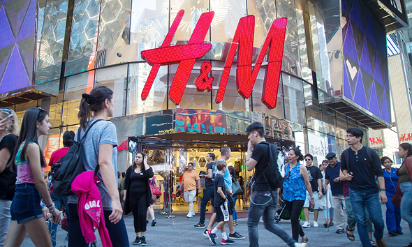 רשת H&M. סגירת חנויות וצמצום עלויות, צילום: בלומברג