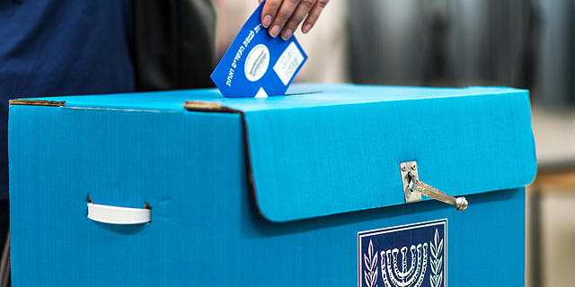 Moovit to help Israel’s citizens navigate to polling stations on Tuesday