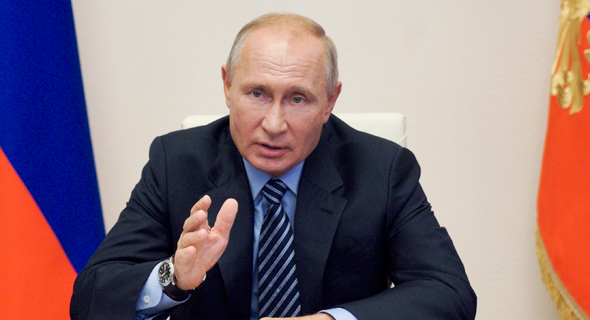 President of the Russian Federation Vladimir Putin. Photo: AP