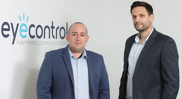 EyeControl co-founders Or Retzkin (right) and Itai Kornberg. Photo: PR