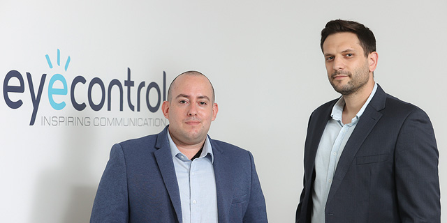 EyeControl raises &#036;7.5 million for its AI-powered communication solution for ventilated patients