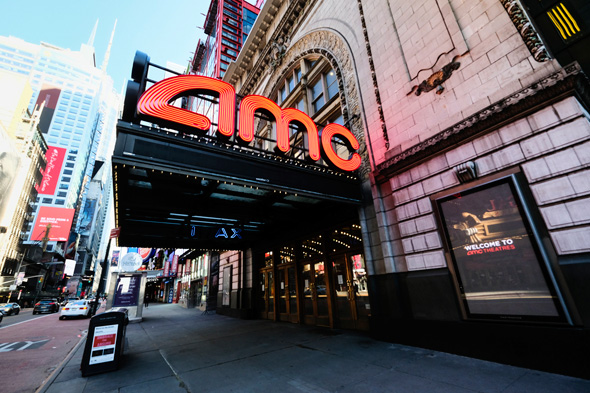 קולנוע AMC בניו יורק, צילום: איי פי 
