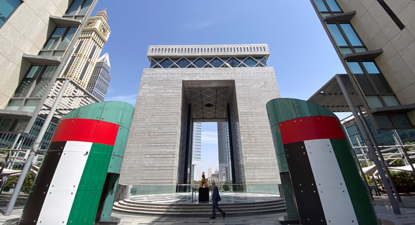 Dubai&#39;s financial center. Photo: Reuters