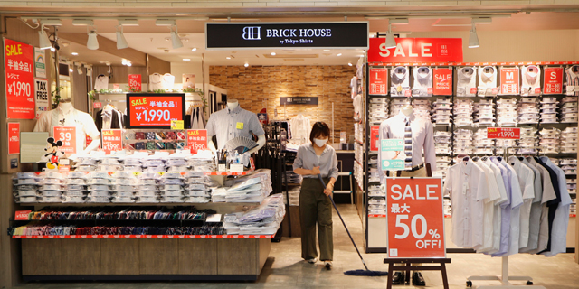 חנויות בקניון בטוקיו מציעות הנחות גדולות , צילום: איי פי
