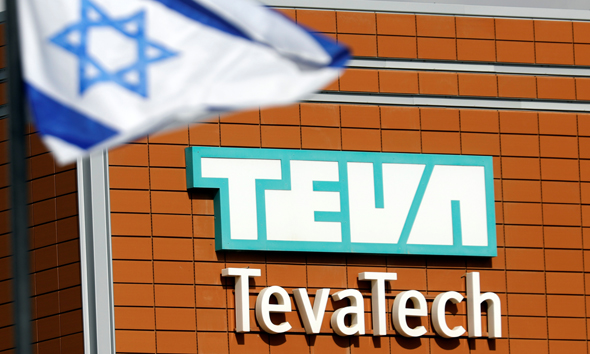 Teva's manufacturing site in Israel. Photo: Reuters