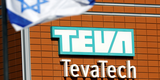 Teva firing 350 employees from Israeli production facility