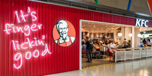 הסיסמה הבעייתית של KFC: ללקק את האצבעות, צילום: גטי אימג