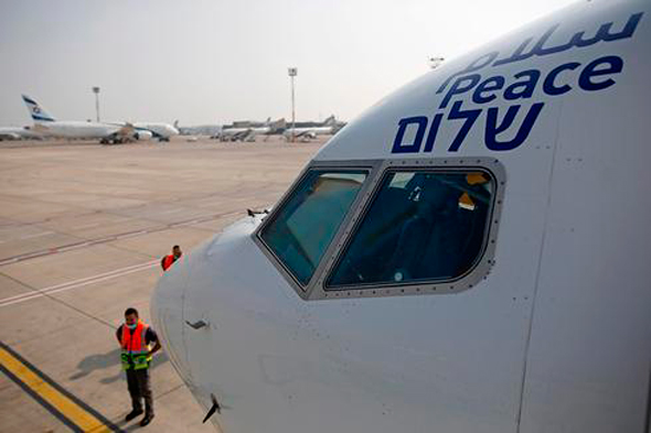 El Al flight LY971 preparing for takeoff to Abu Dhabi. Photo: EPA