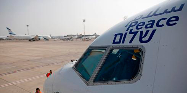 Israeli and U.S. officials arrive in Abu Dhabi on historic flight from Ben-Gurion