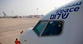 El Al flight LY971 preparing for takeoff to Abu Dhabi. Photo: EPA