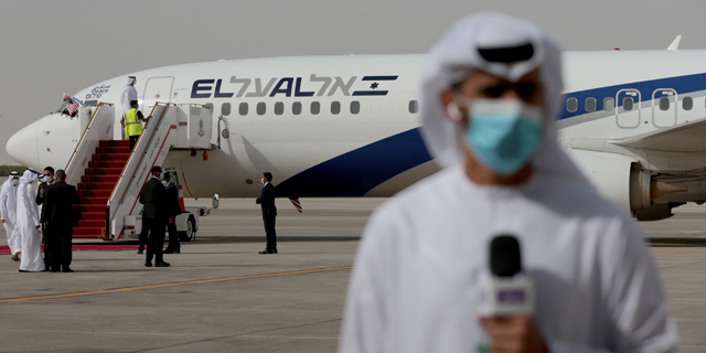 טיסות בין ישראל לאמירויות יוכלו לעבור מעל סעודיה