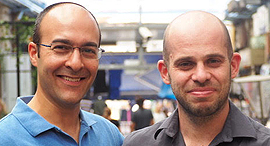 Co-founders Yoni Sherizen Asaf Adler GABRIEL. Photo: GABRIEL