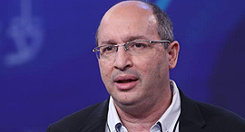 צילום: מוטי קמחי