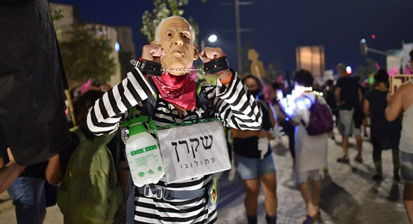 ההפגנה בירושלים, צילום: יואב דודקביץ