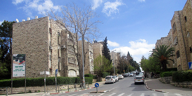שכונת רמת אשכול, ירושלים, צילום: ויקיפדיה
