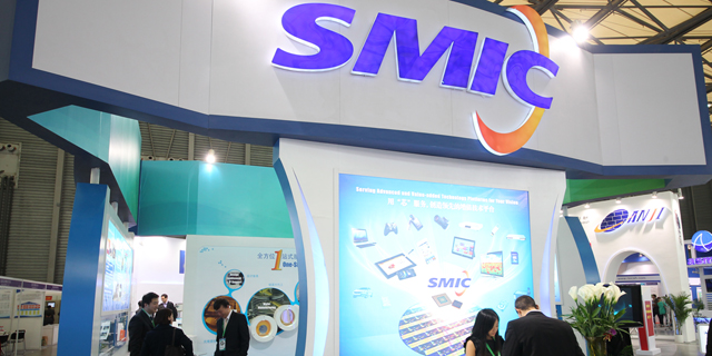 מלחמת השבבים גובה מחיר מבייג&#39;ינג: SMIC נפלה בהכנסות לראשונה זה כשלוש שנים
