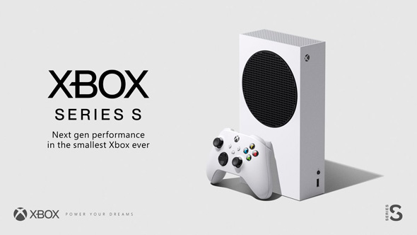 נחשף: Xbox Series S