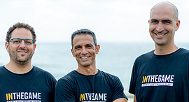 Inthegame's Team with CEO Aviram Sharon (center). Photo: Hanna Tayeb