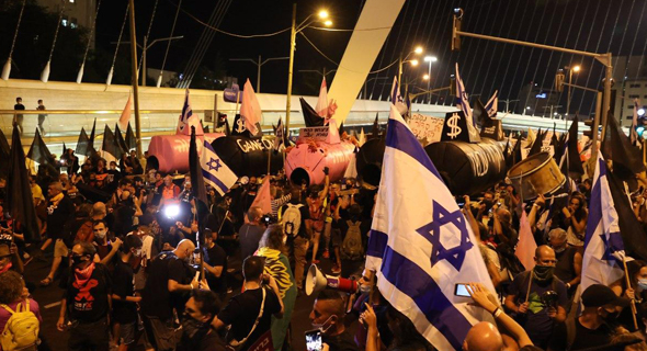 המחאה הערב בירושלים, צילום: עמית שאבי