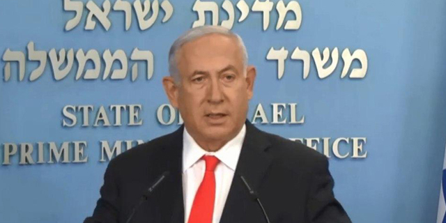 אדוני ראש הממשלה! ישראל נחלה כישלון חרוץ בהגנה על הנפש שלנו