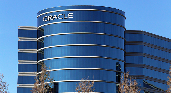 Oracle headquarters. Photo: Shutterstock