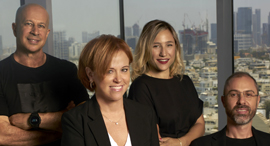 Yuval Tal(Left), Rakefet Russak-Aminoach, Galia Beer-Gabel and Ronen Assia. Photo: Ron Kedmi