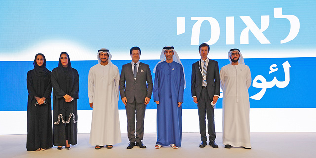 נציגי ממשל מהאיחוד ונציגי בנק לאומי בביקור המשלחת העסקית בדובאי.  פוטנציאל אדיר לעסקים משותפים
