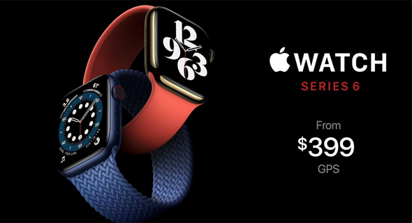 אפל ווטש 6 מחיר Apple Watch, צילום מסך: אפל