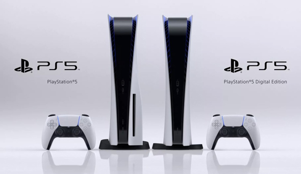 The Playstation 5 console. Photo: Playstation
