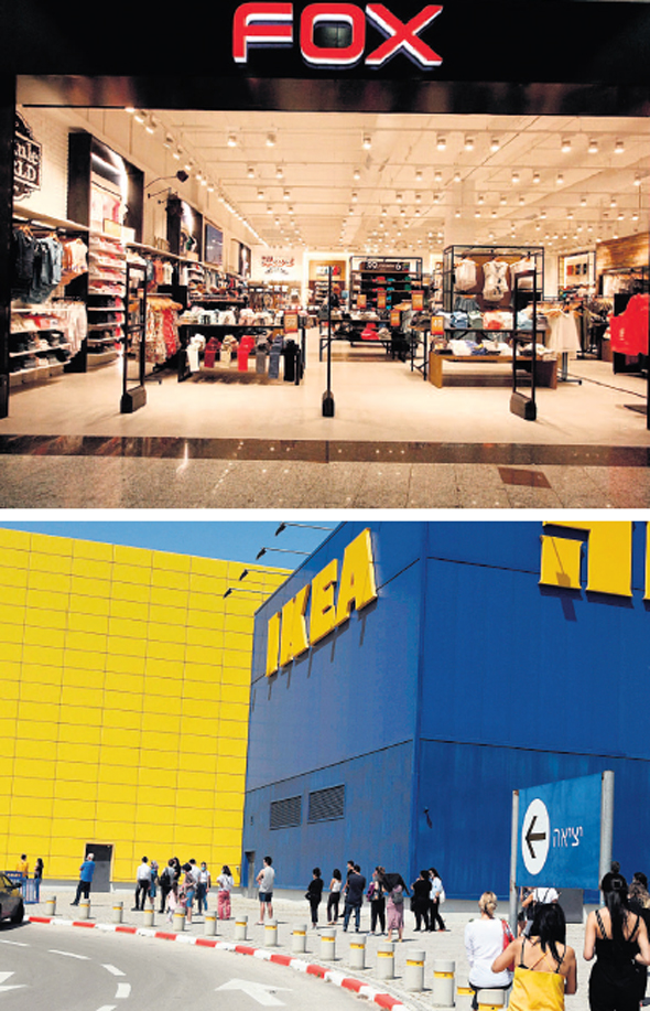 מלמעלה: חנות פוקס בתל אביב ו סניף איקאה בנתניה, צילומים: יאיר שגיא