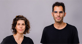 Eden Vidal & Liri Argov, Co-Founders of Relate. Photo: Yarin Tarnus