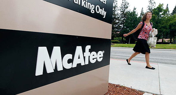 McAfee headquarters in California. Photo: Bloomberg