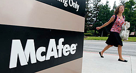 McAfee headquarters in California. Photo: Bloomberg