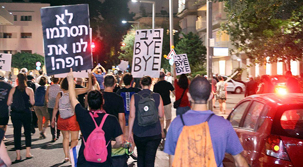 המפגינים בתל אביב, הערב, צילום: מוטי קמחי