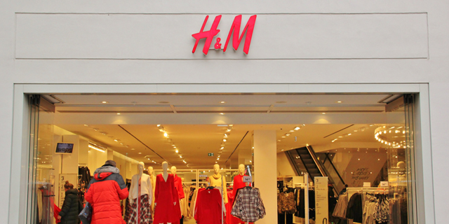 סניף של H&M במינכן, צילום: שאטרסטוק